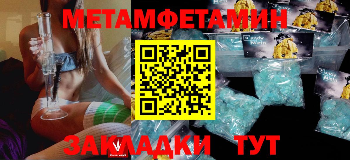 АМФ  АМФ VHQ  АМФ  Вход с VPN  Пермь 