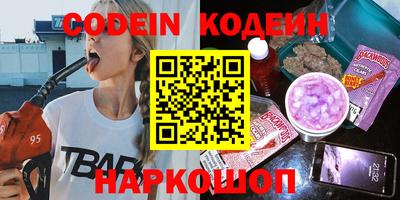 круглые Волжский