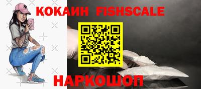 круглые Волжский