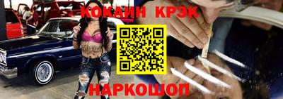 круглые Волжский