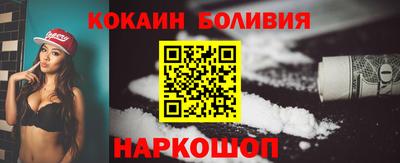 круглые Волжский