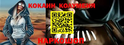 круглые Волжский