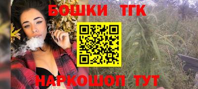 круглые Волжский