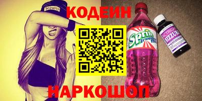 круглые Волжский