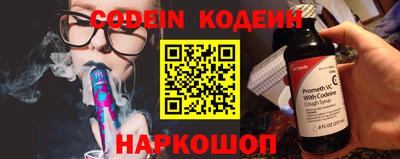 круглые Волжский