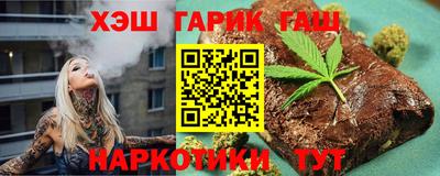 круглые Волжский