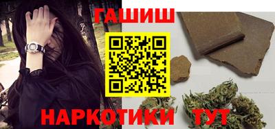 круглые Волжский