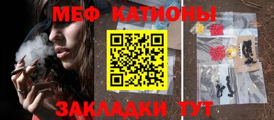 круглые Волжский