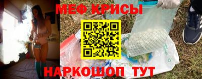 круглые Волжский
